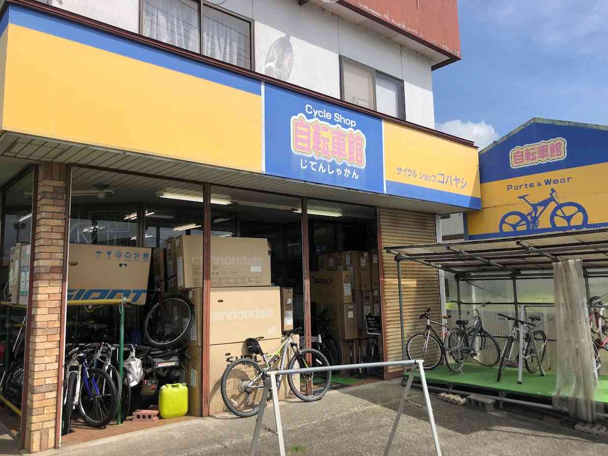 コバヤシ店長